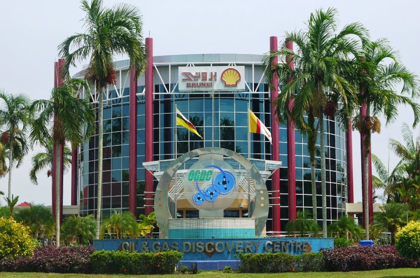 Oil &amp; Gas Discovery Centre (OGDC), Seria, Belait District, Brunei